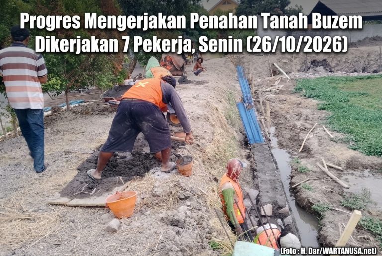 1793011312742